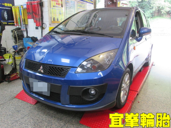 Mitsubishi ColtPlus SELENIA ABARTH 5W40