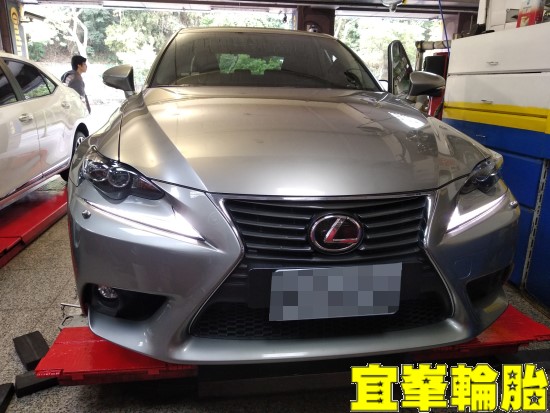 LEXUS IS250 Goodyear ASYM-3 F1 Asymmetric-3 225/45/17 3D四輪定位