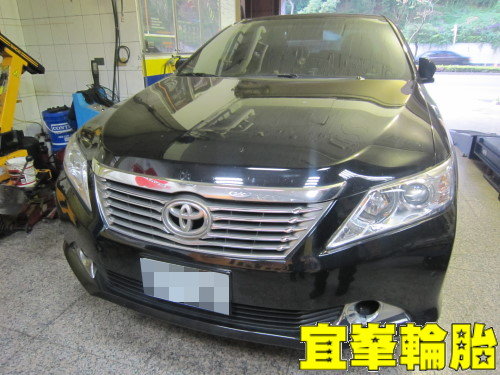 CAMRY 2.5  ASSURENCE FUEL MAX 215/60/16