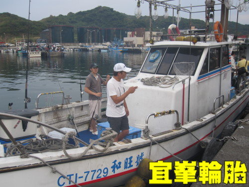 颱風前的馬加行!