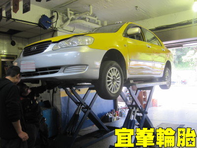 ALTIS 換 壓縮機離合器