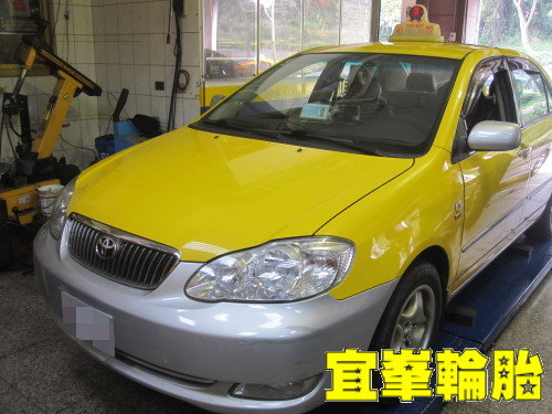 ALTIS AGIP 5W50 輪胎平衡 三角架強化鐵套 油底殼漏油修復