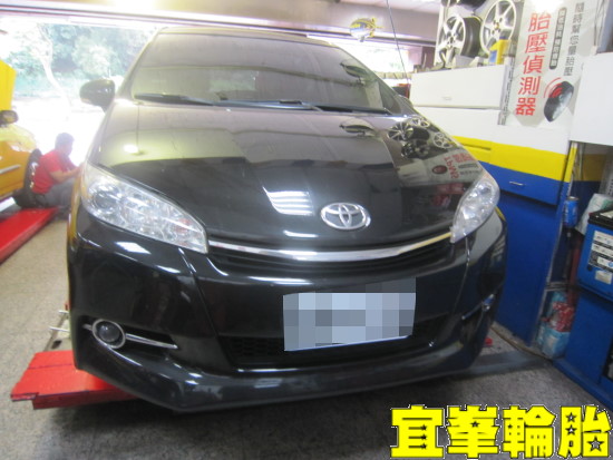 TOYOTA WISH SELENIA 5W40