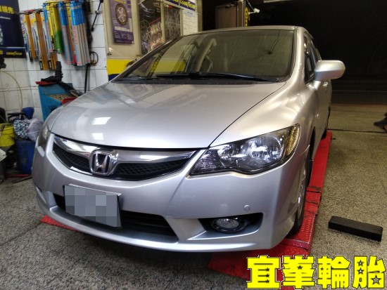 Honda Civic 8 喜美八代 Goodyear AssuranceTripleMax2 195/60/15 四輪定位