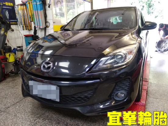 Mazda 3 馬3 SELENIA 5W40 輪胎對調