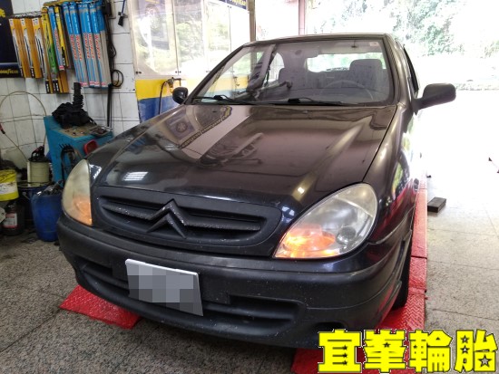 CITROEN Xsara N7 輪胎吃胎 底盤檢查