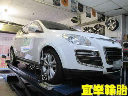 Luxgen 7 SUV 3D四輪定位 !