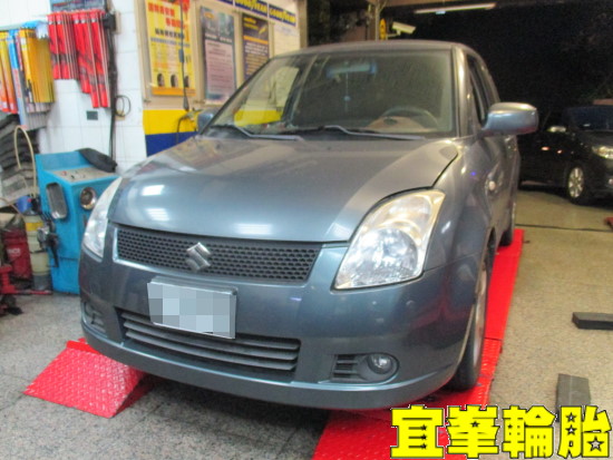 Suzuki Swift Assurance TripleMax 195/55/15  SELENIA 5W40