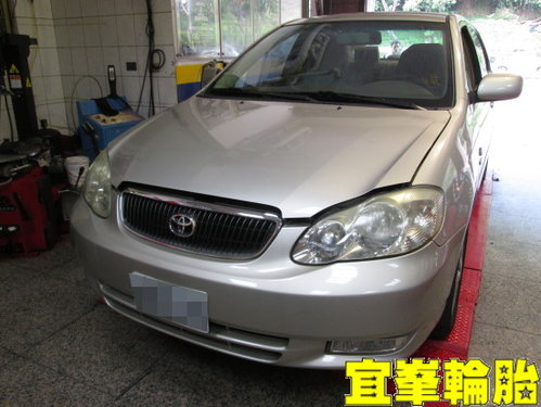 ALTIS AGIP 5W40