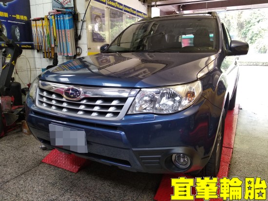 Subaru Forester 底盤檢查 三角架鐵套更換不能