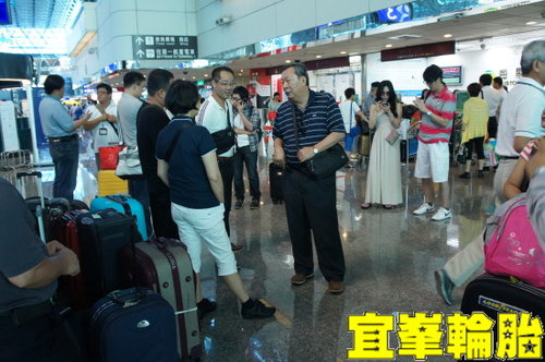 西進之旅第一天!