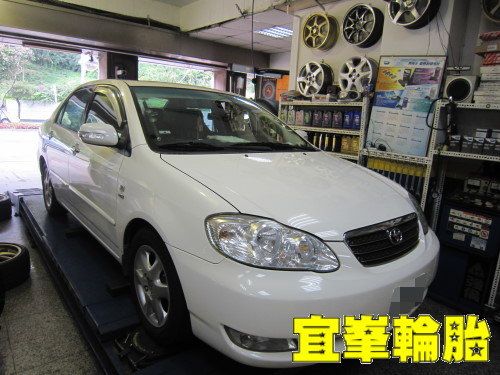 ALTIS unil-opal V9 5W50