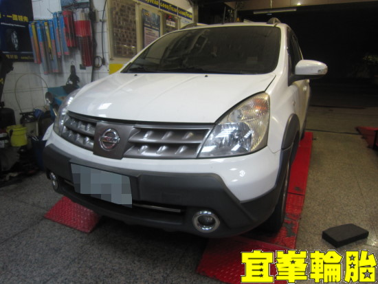 NISSAN LIVINA SELENIA 5W40 底盤異音 李仔串跟換