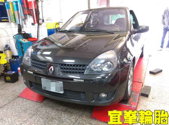 Renault Clio NS-2R 205/45/16 3D四輪定位