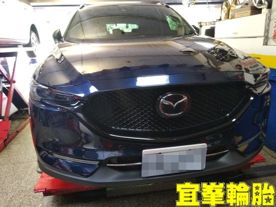 MAZDA CX-5 輪胎對調 引擎空氣濾芯  冷氣濾網更換
