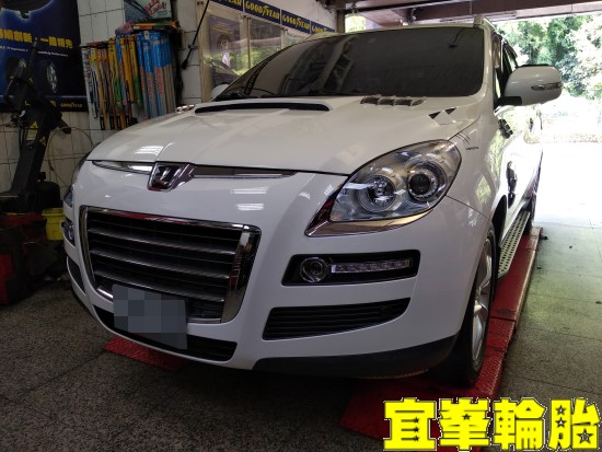 Luxgen 7 SUV Goodyear EfficientGrip Performance SUV 235/55/18  胎圈最佳化平衡 ORO發射器更換 3D四輪定位