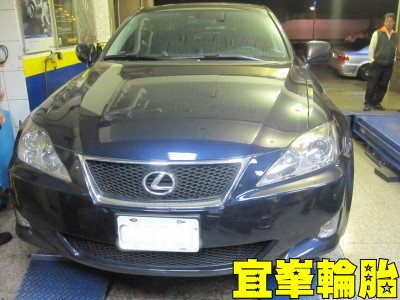 Lexus – F SPORT  for is250