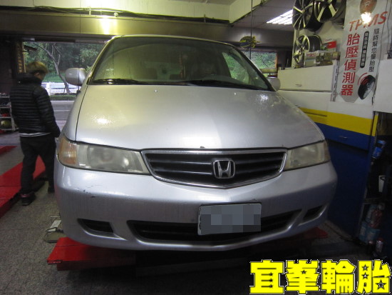 Honda Odyssey CPC2 225/60/16