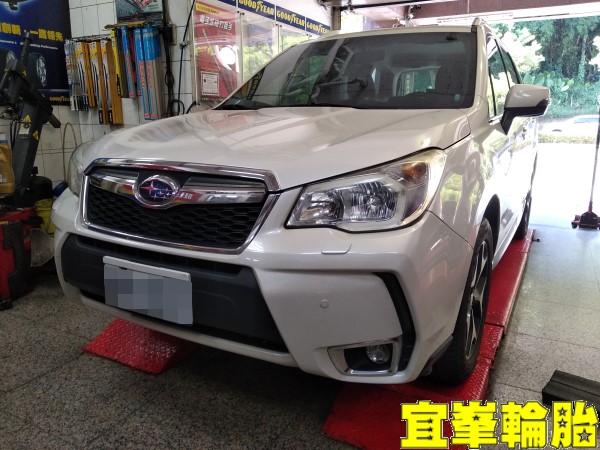 Subaru Forester 高速抖動 極致胎圈平衡