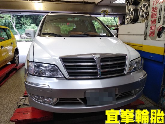 MITSUBISHI SAVRIN Goodyear Assurance TripleMax 205/65/15