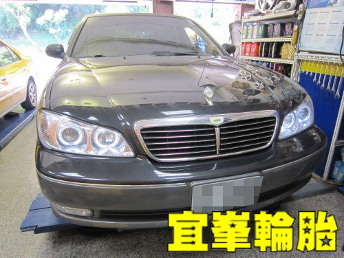 CEFIRO 3.0 四輪定位!~