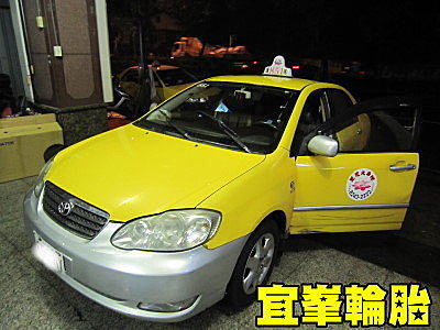 車還是定期保養得好!