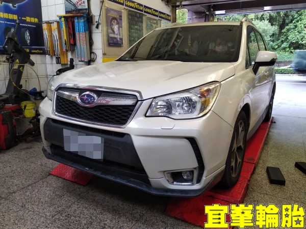 Subaru Forester SELENIA 5W30 底盤異音檢查