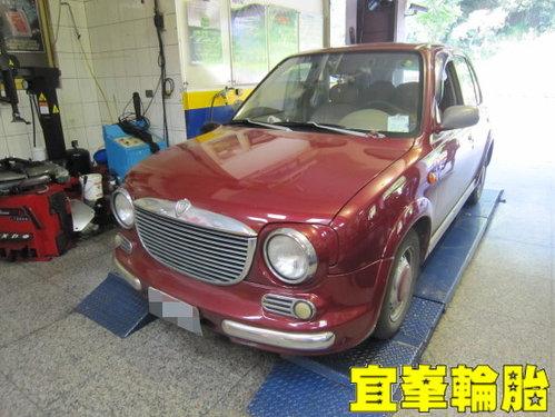 VERITA AGIP 10W40
