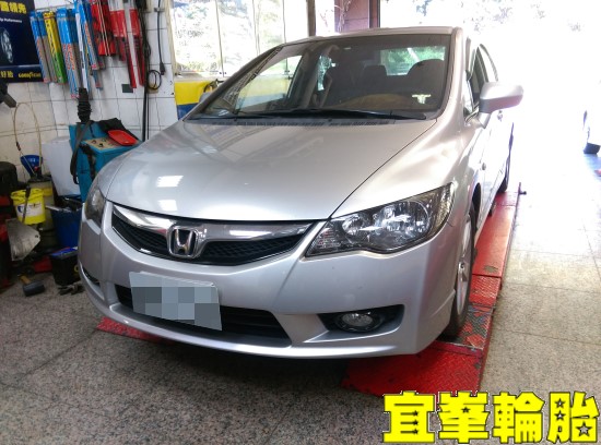 HONDA CIVIC 8  喜美八代 SELENIA 5W40 輪胎對調