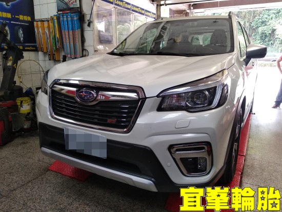 Subaru Forester BOHENG陶瓷競技前來令 極致安裝