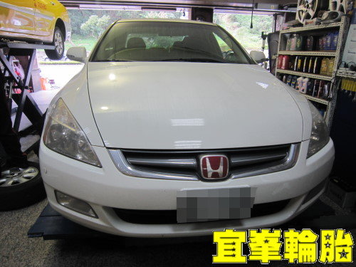 HONDA ACCORD K11 ASSURENCE FUEL MAX 215/55/17 輪胎最佳化平衡