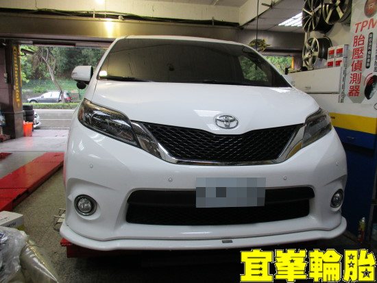 Toyota Sienna 自備機油保養