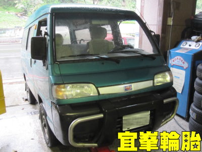 威力1200 自備機油保養!