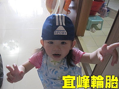 盡點坐爸爸的責任