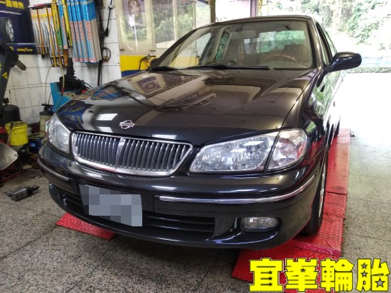Nissan Sentra 180 SELENIA 10W40 輪胎對調