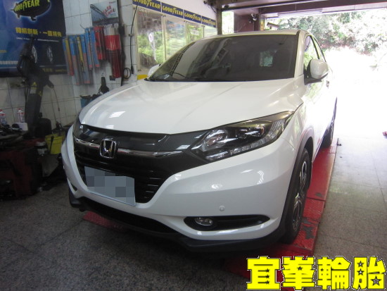 Honda HR-V 底盤隔音防鏽