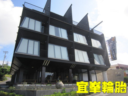 墾丁三日遊!! 綺夢死亡篇!