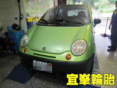 MATIZ AGIP 10W/40