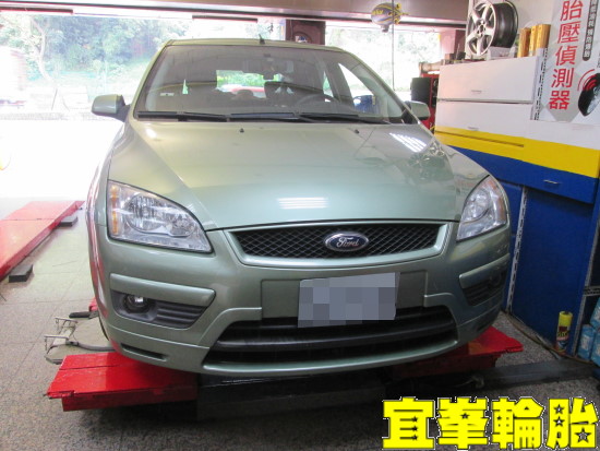 FORD FOCUS Assurance TripleMax 205/55/16  胎圈最佳化平衡 3D四輪定位