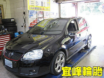 超人日記~狗夫GTI