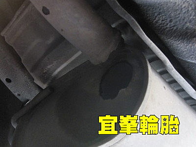 排氣管改裝真的是大學問~