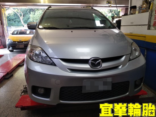 MAZDA 5 馬5 SELENIA 5W40 Yokohama AE01F 205/55/16 胎圈最佳化平衡 3D四輪定位