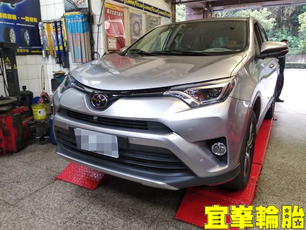 TOYOTA RAV4 SELENIA 5W40 輪胎對調