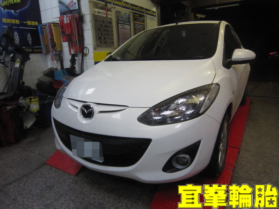 MAZDA 2  ORO W410 TPMS極致安裝 Assurance TripleMax 185/55/15 3D四輪定位