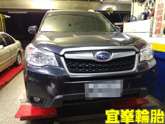 Subaru Forester BOHENG陶瓷競技前來令極致安裝